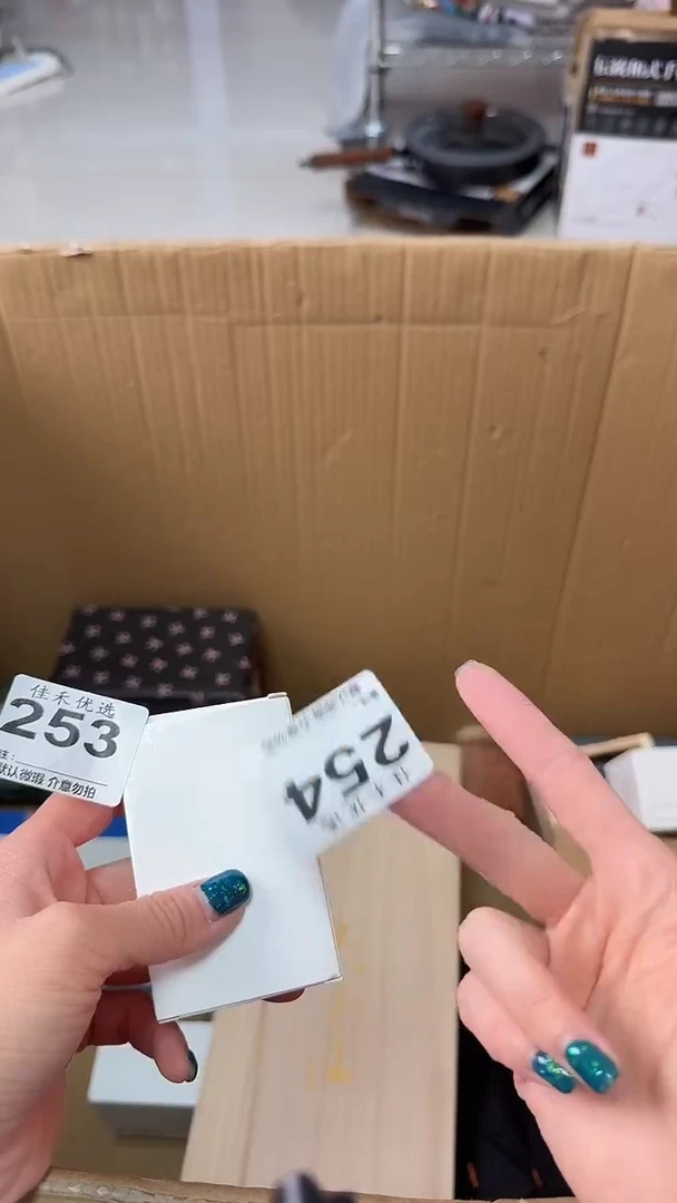 罐木*瓷器瓷器瓷器瓷器杂货