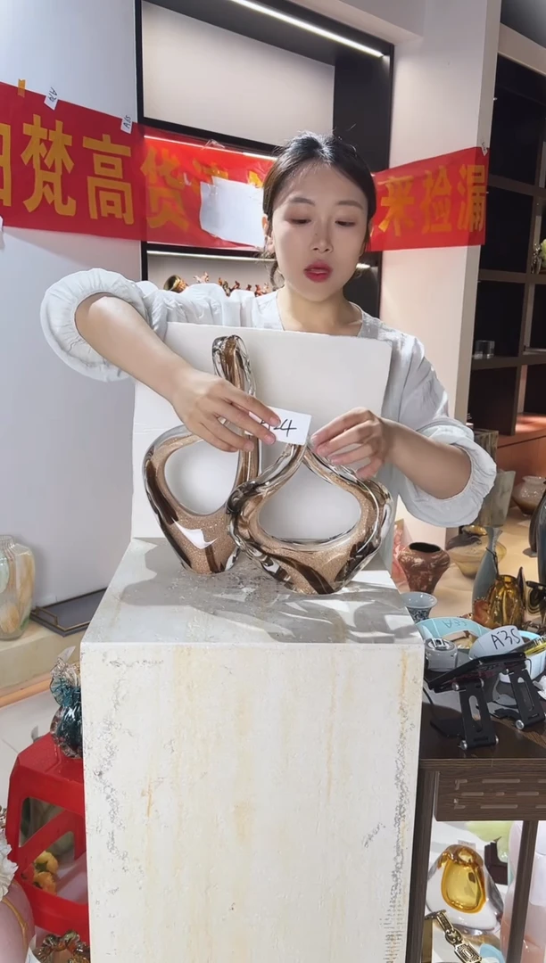 琉璃异形摆件清仓A24
