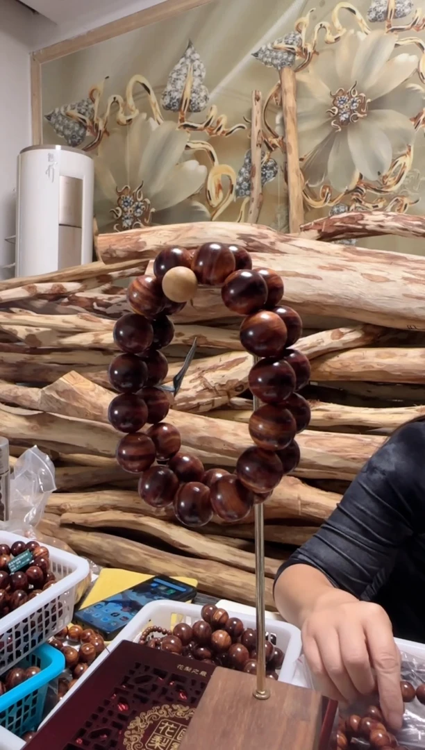 手串/手链黄花梨/降香黄檀海黄手串1.5（多样性发一）