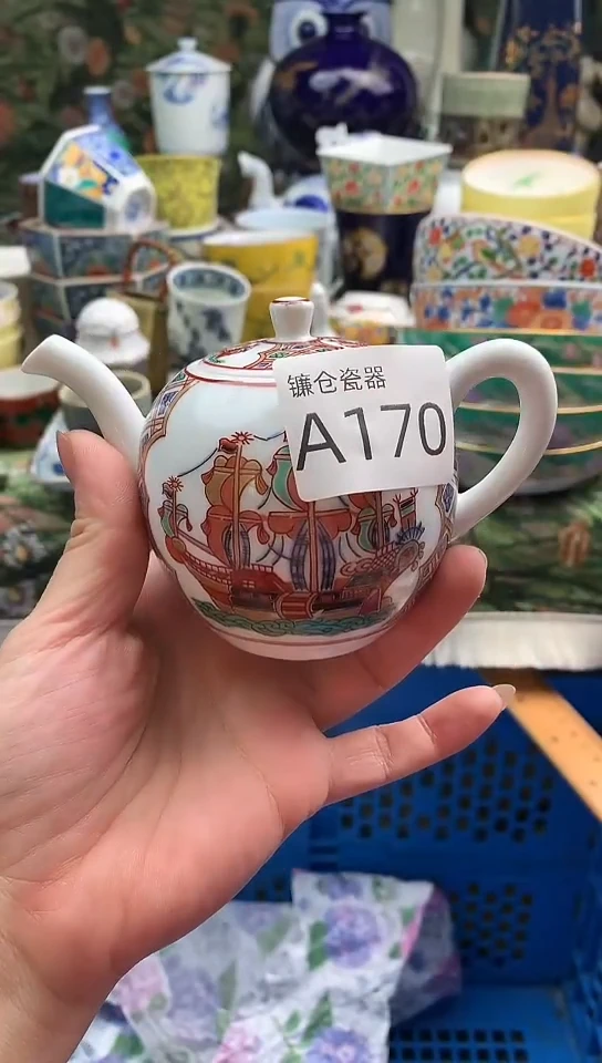 沙**洲镰仓瓷器满18包邮A170