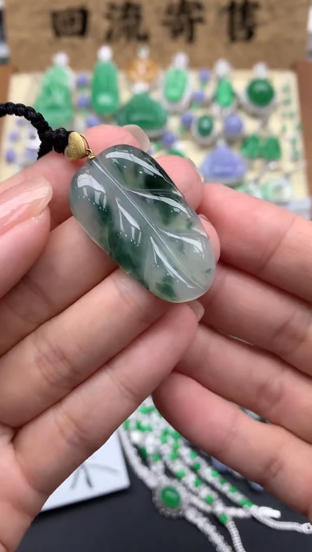 【闪购商品】翡翠颈饰18K金镶嵌34-中国好珍宝