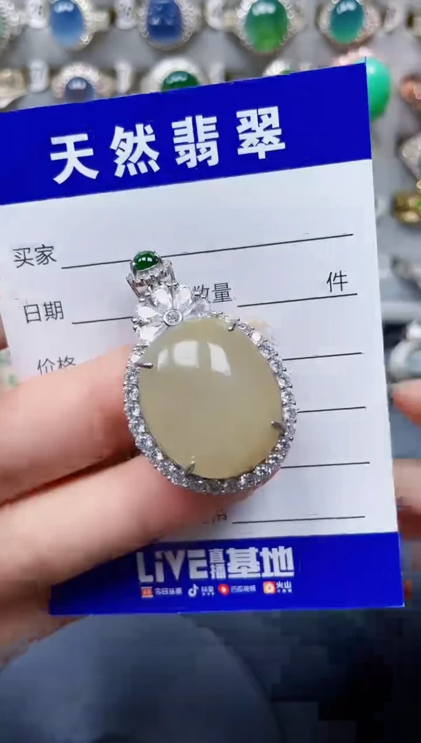 颈饰银S925镶嵌翡翠281