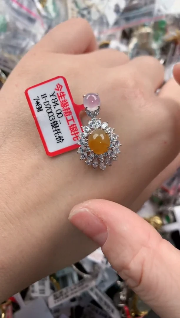 银S925镶嵌戒指翡翠333---2