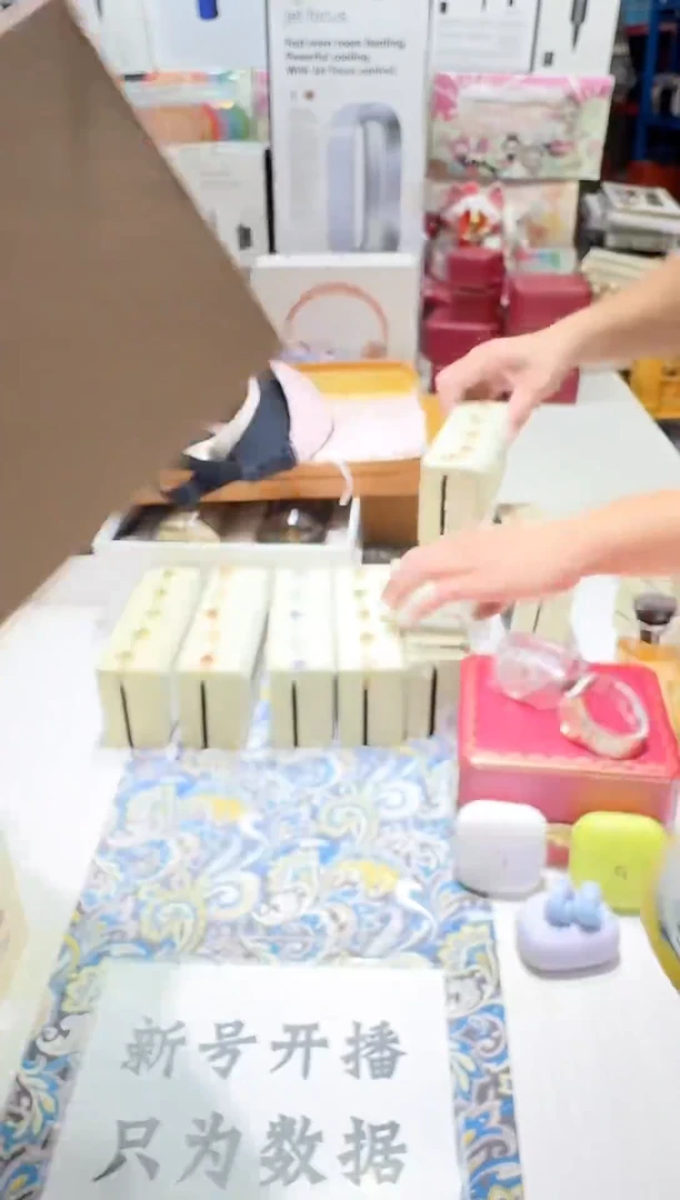 瓷片名品折扣名品折扣名品折扣@@1