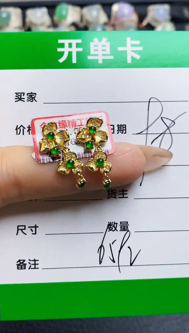 翡翠戒指银S925镶嵌6592