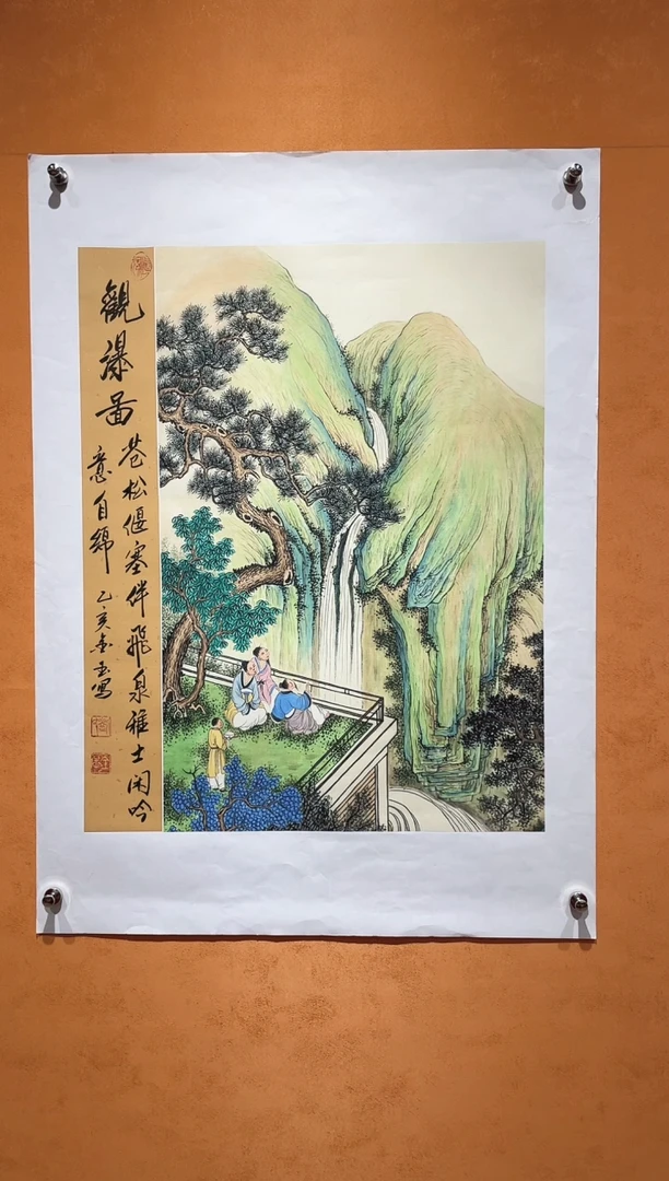 国画刘金玉老师亲笔手绘