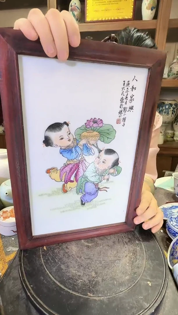 摆件A756景德镇制瓷板画一块