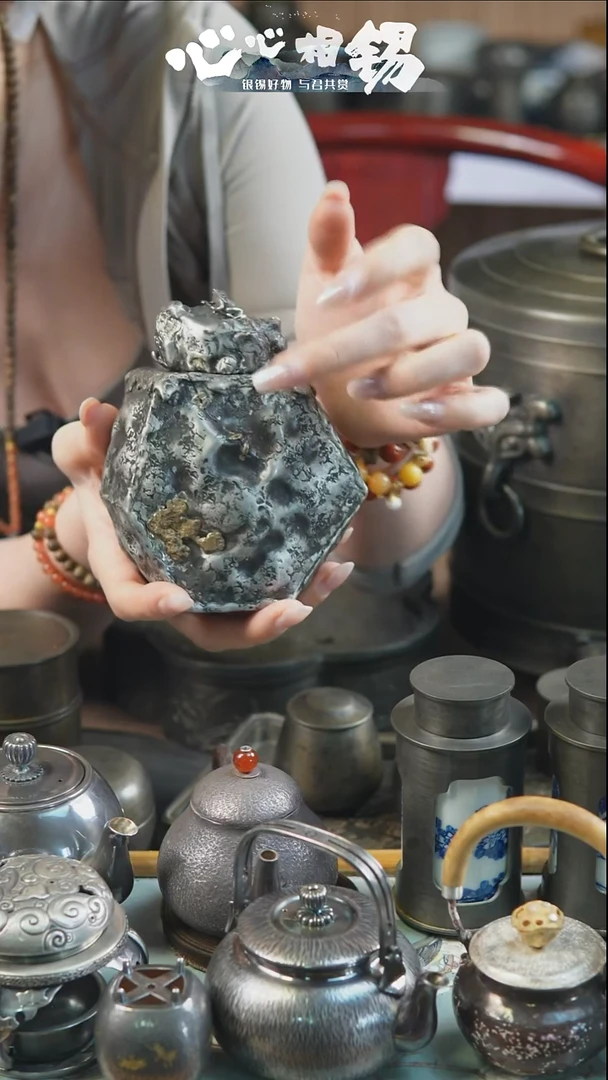 瓷片心心相锡心心相锡