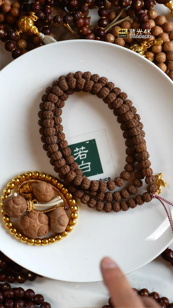 手串凤眼菩提1111