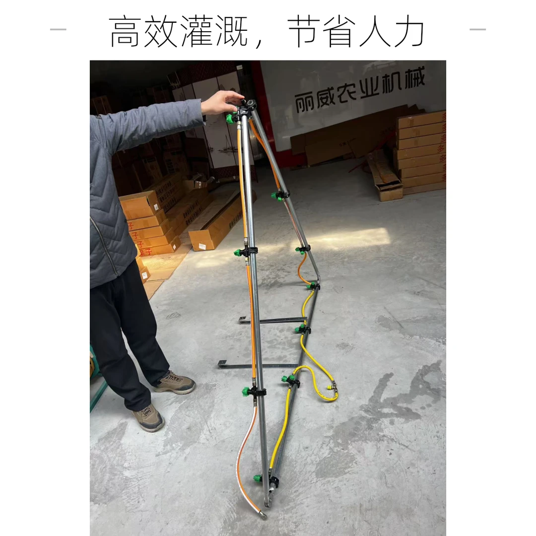 农用三轮车后挂多喷头可折叠打药支架机械扇形雾化喷头高效喷洒
