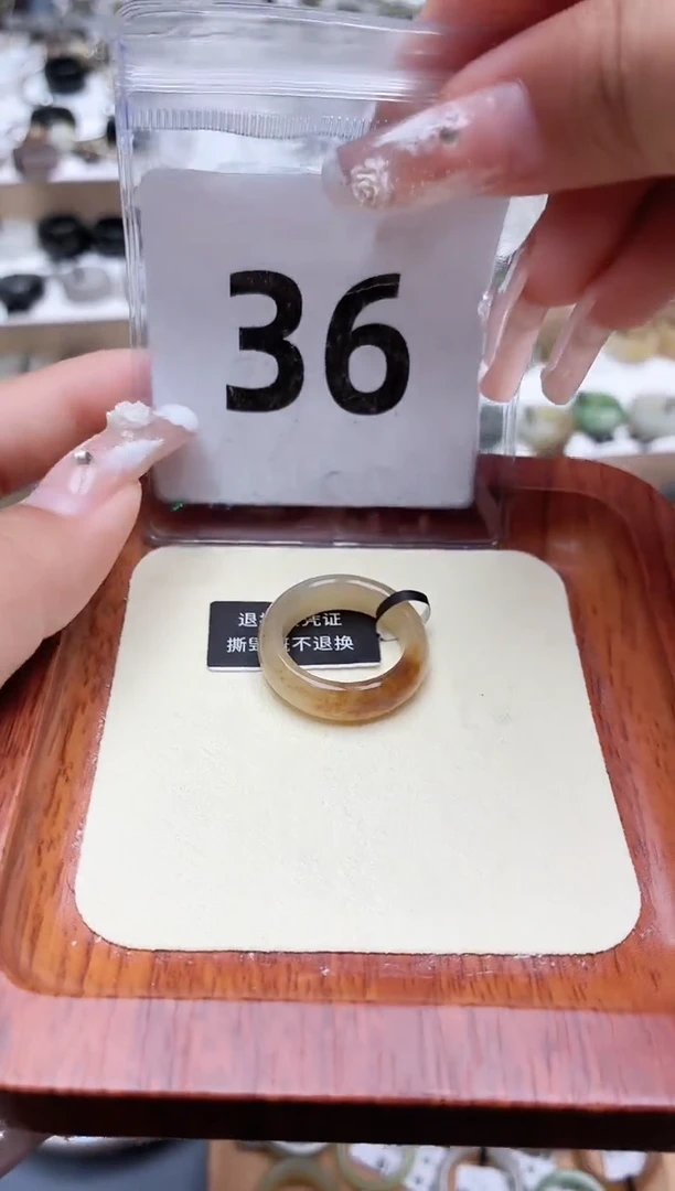 和田玉戒圈未镶嵌14号