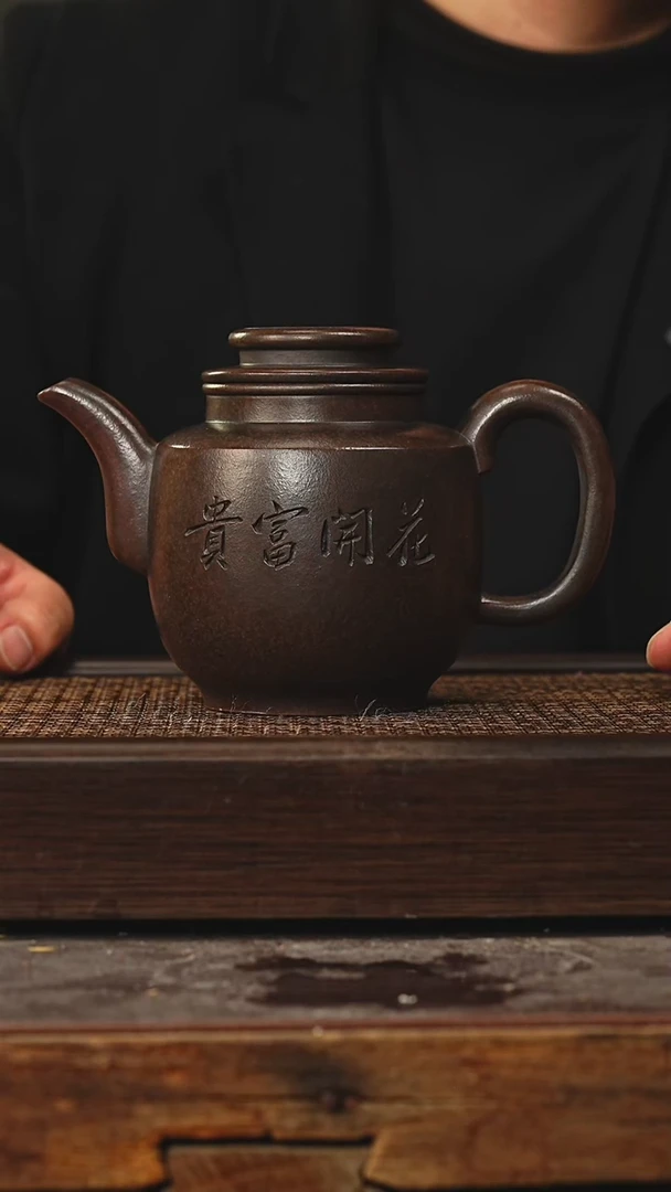 茶壶紫砂丁蜀镇紫砂壶