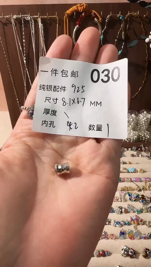 无925银蜂巢小蛮腰