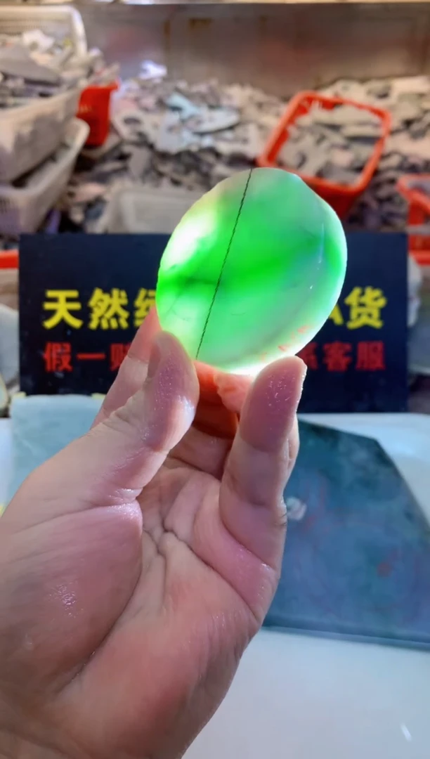 散珠翡翠0韩0翡翠珠宝170