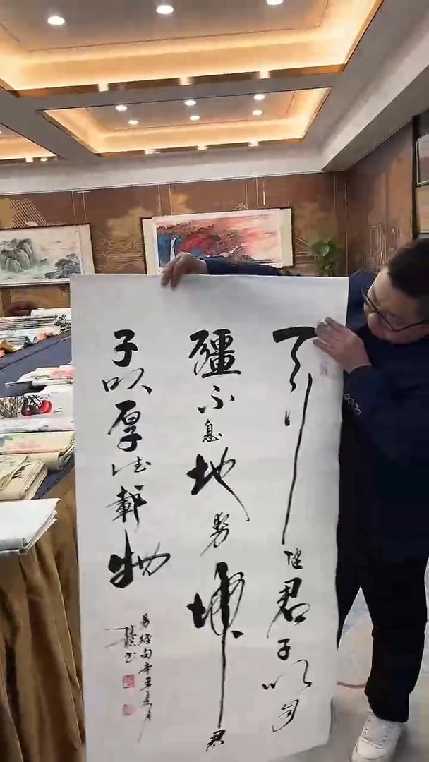 国画12.31-抖音-福利-无国检-36