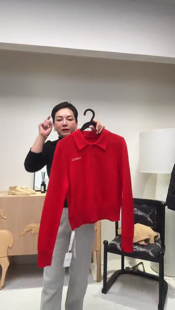 红色经典POLO领羊毛衫