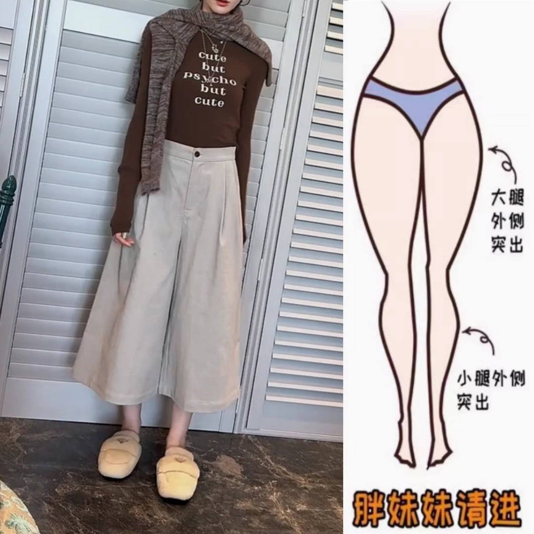 景倩妮今年流行复古灯芯绒休闲裤2025早秋新款高腰显瘦八分阔腿裤