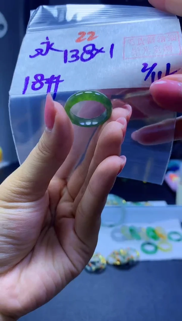 未镶嵌定制翡翠永*，戒圈#138元-毛货需精细抛光