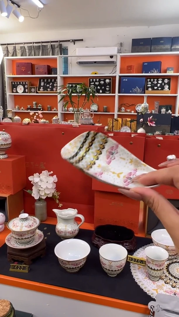 瓷片小乔产品链接