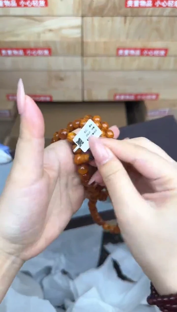 金丝楠108颗商品链接@@SP203