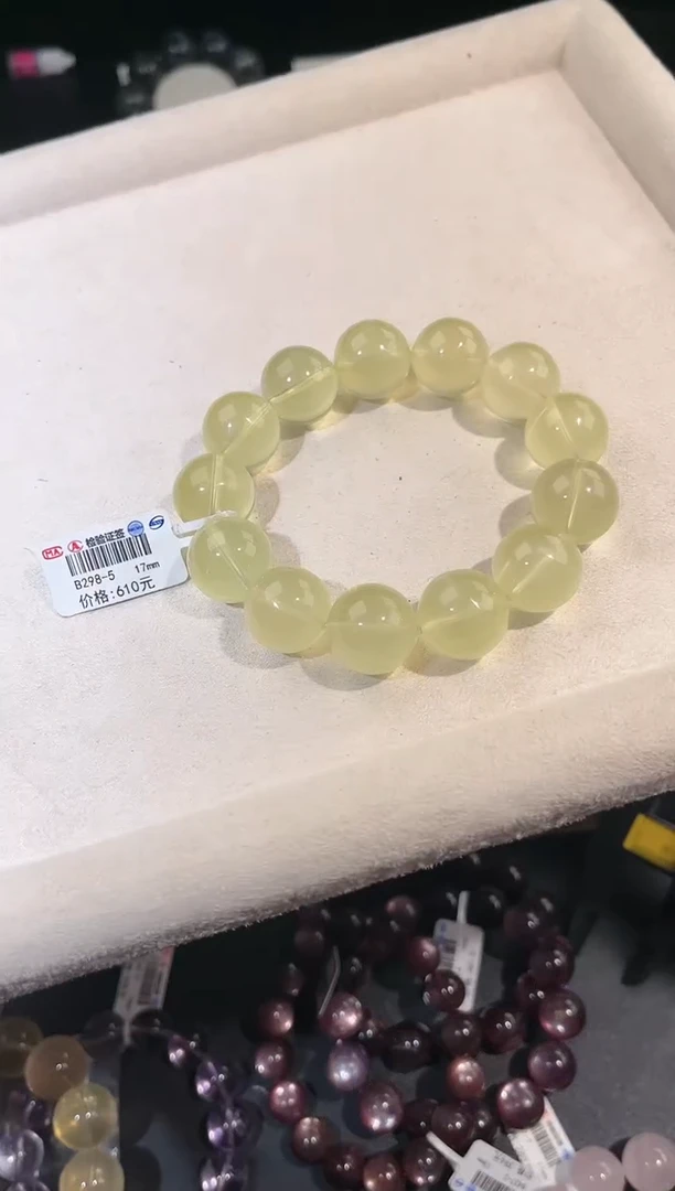 水晶手链未镶嵌多样性发一黄泡泡17mm