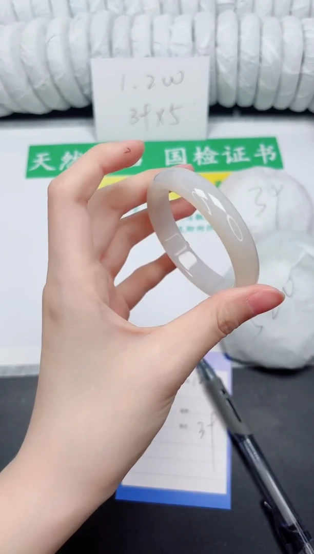 未镶嵌手镯石英质玉123-52.4