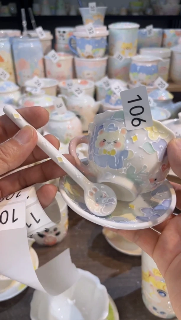 【闪购商品】106号号号号号号号号号