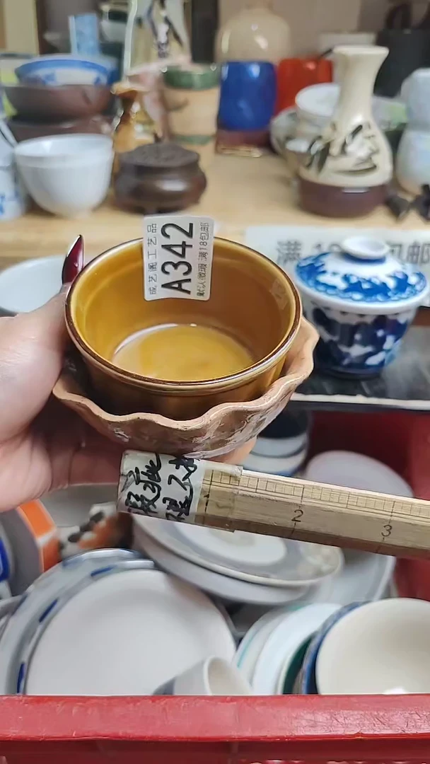 【闪购商品】瓷片342瓷片瓷片瓷片瓷片