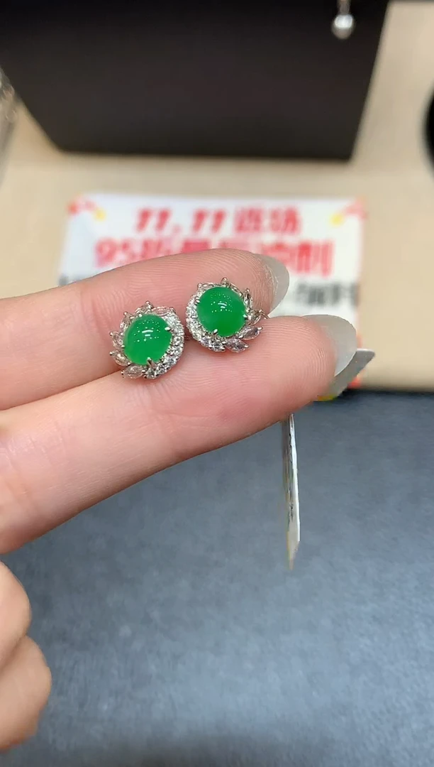 18K金镶嵌翡翠耳饰蛋面【无服务费