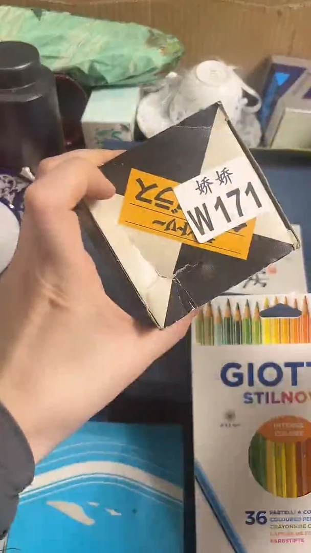 玻璃171良知良知良知良知良知
