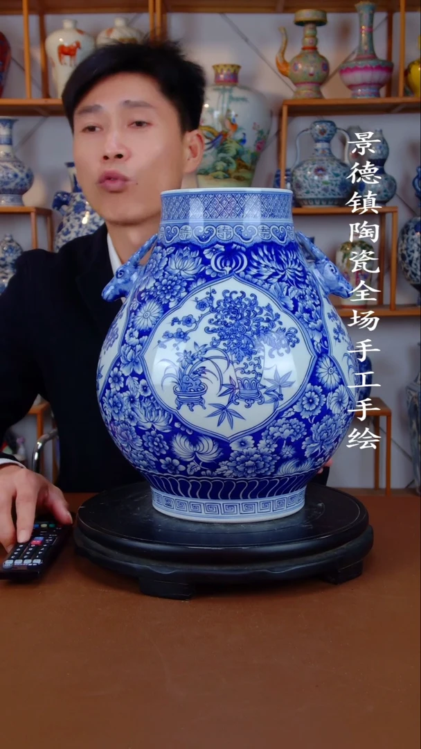 瓶景德镇手工手绘陶瓷摆件102
