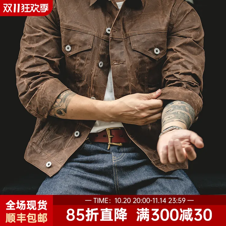 马登工装美式复古着黄石男主帆布油蜡夹克阿美咔叽休闲外套男春夏