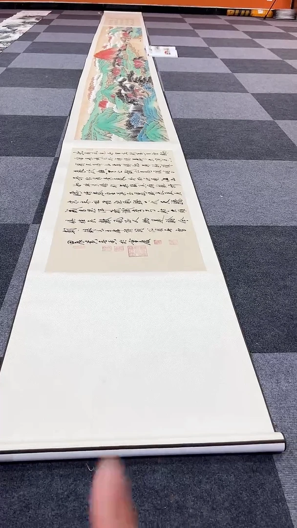 国画黄春香国画作品600/50