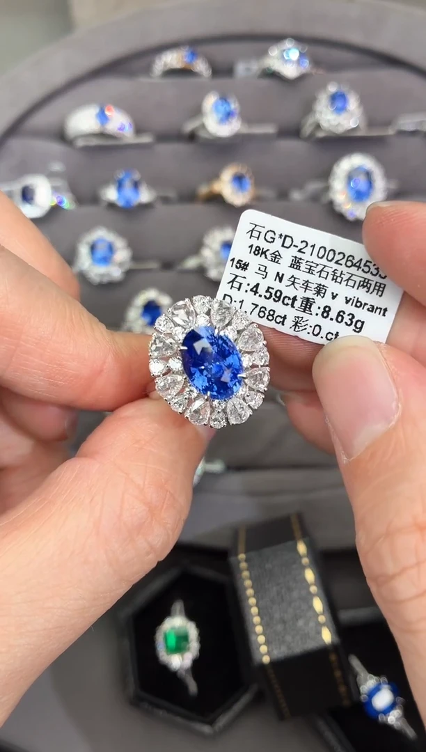 戒指蓝宝石18K金镶嵌【闪购】4.59ct/七天鉴赏/无烧矢车菊