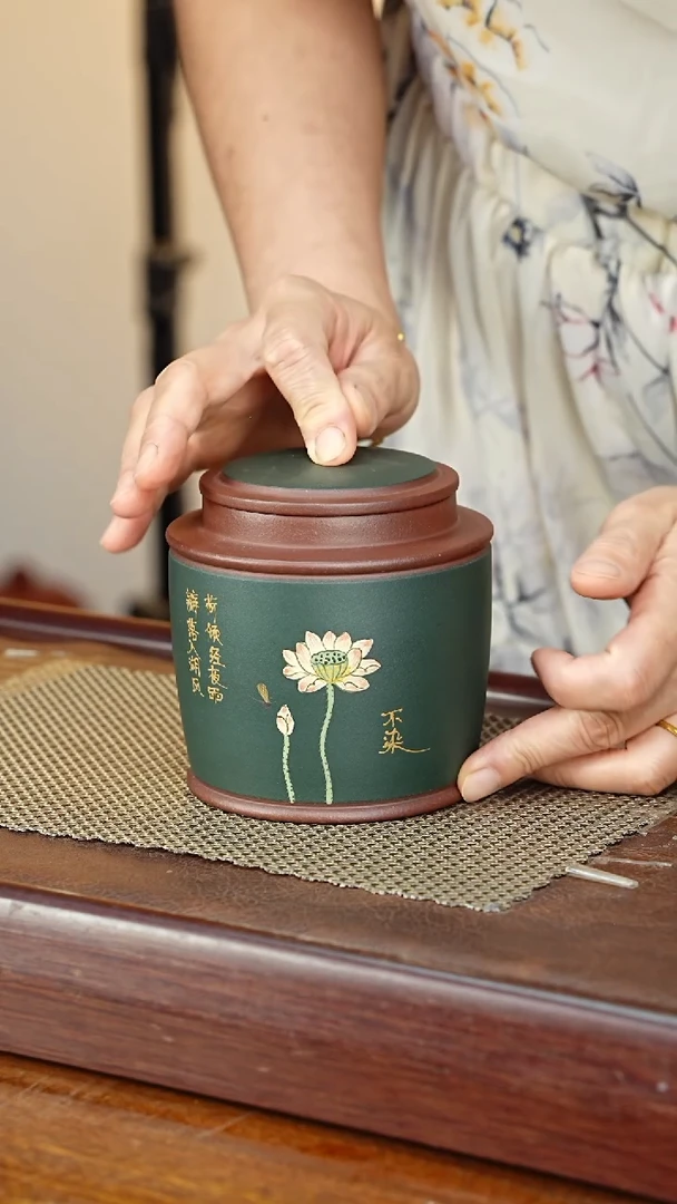 宜兴原矿紫砂茶叶罐