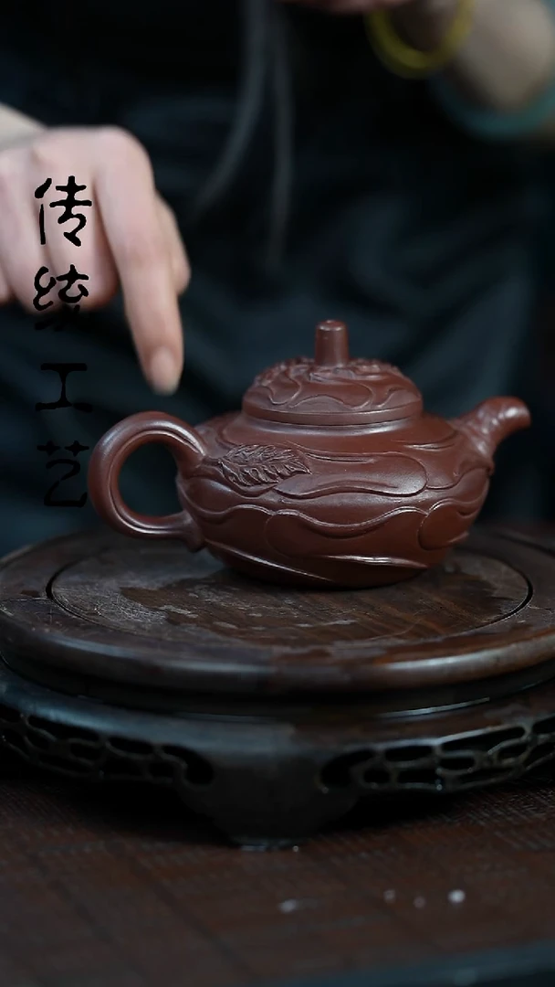 【闪购商品】紫砂茶壶原矿全手10