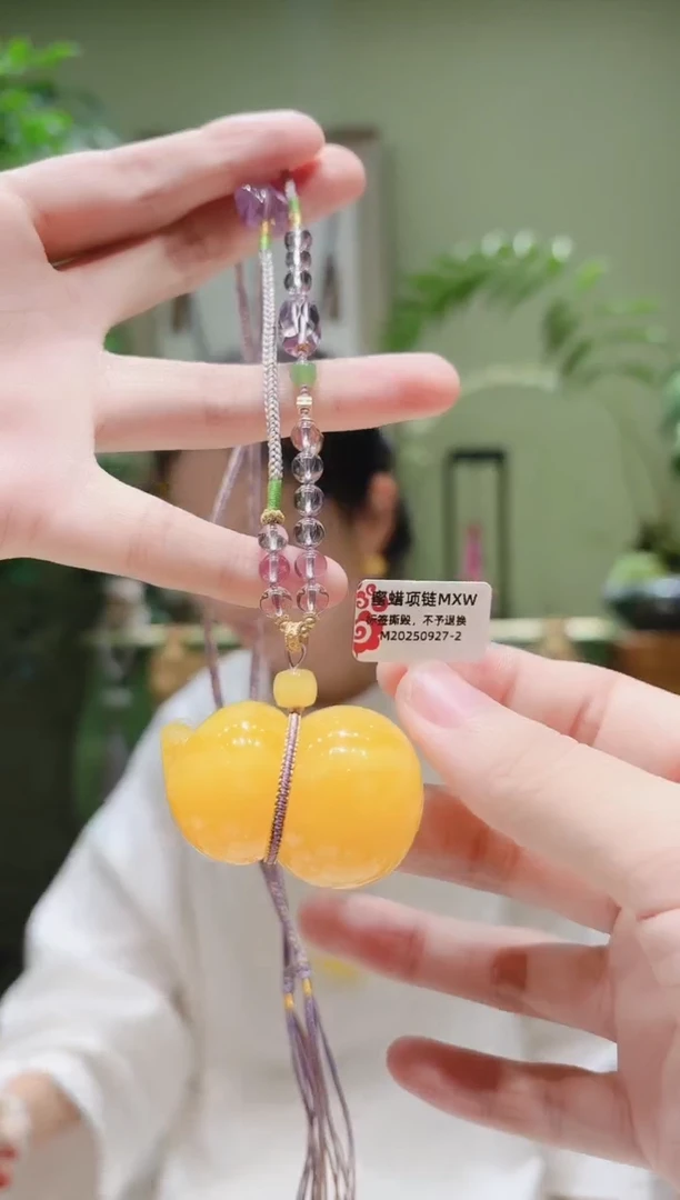 裸石蜜蜡未镶嵌蜜蜡绳编项链MXW0927-2多样性发货
