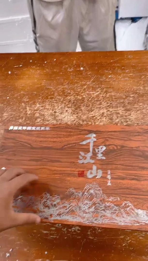 瓷片闪购商品@@@@@@@@