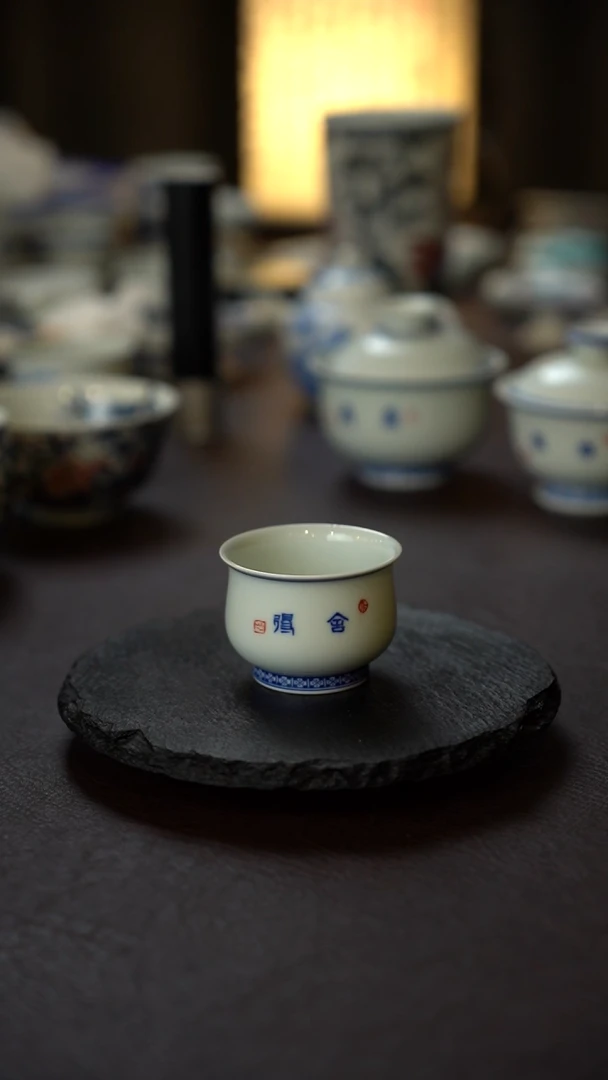 （微瑕）景德镇全手绘陶瓷小炉式杯（随机字面）