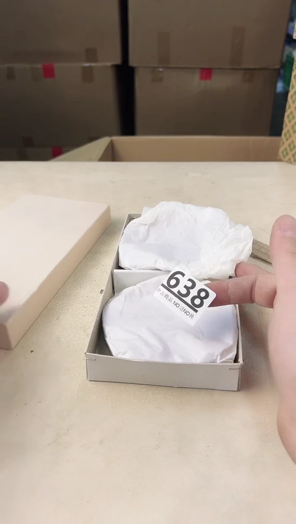 【闪购商品】瓷片638中古产品，默认微瑕，谨慎参拍