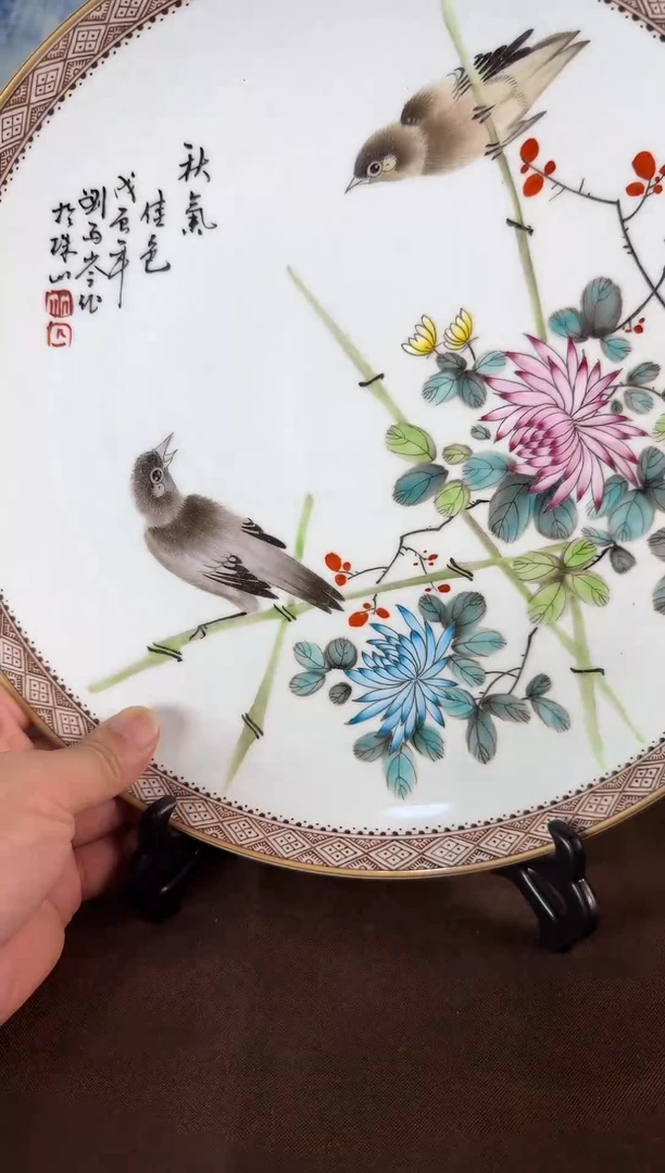 兵**～景德镇精品茶器·