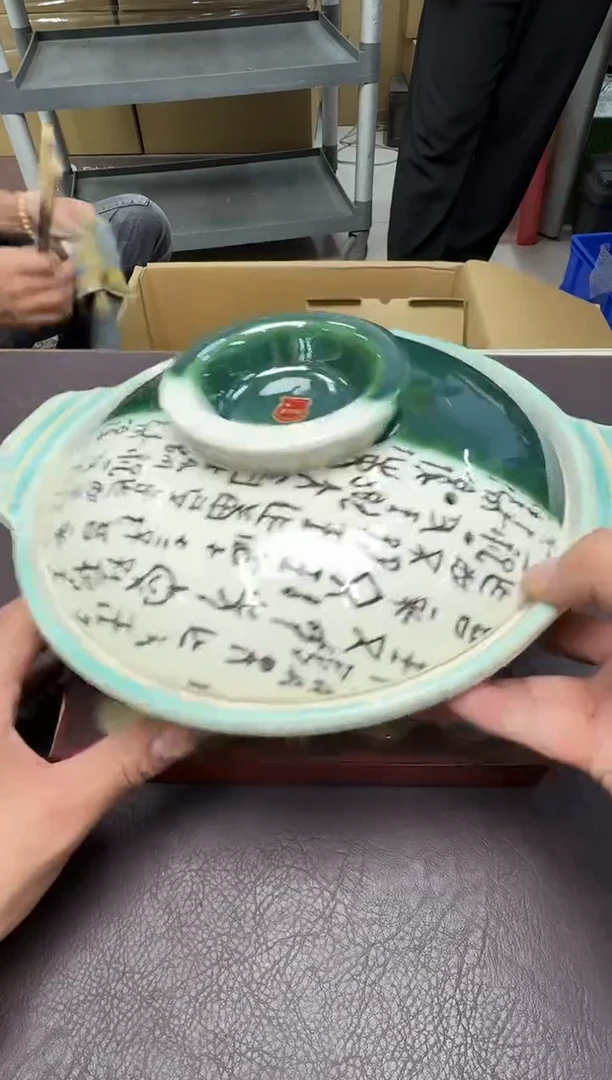 手工艺品琉璃淡*98