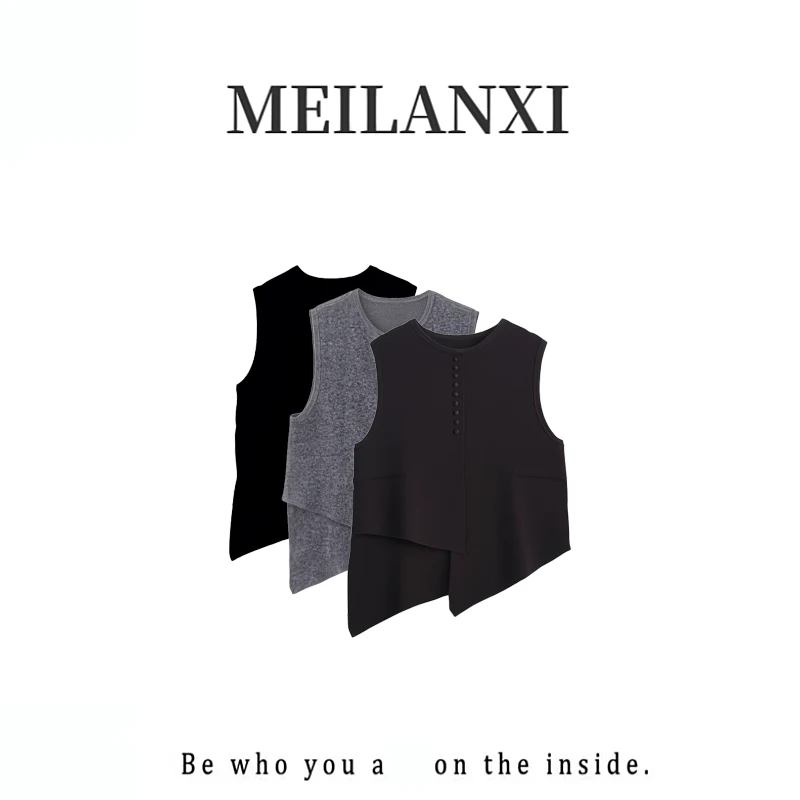 【MEILANXI】【不规则马甲】25秋新款绵羊毛不规则女款马甲开衫QY2518