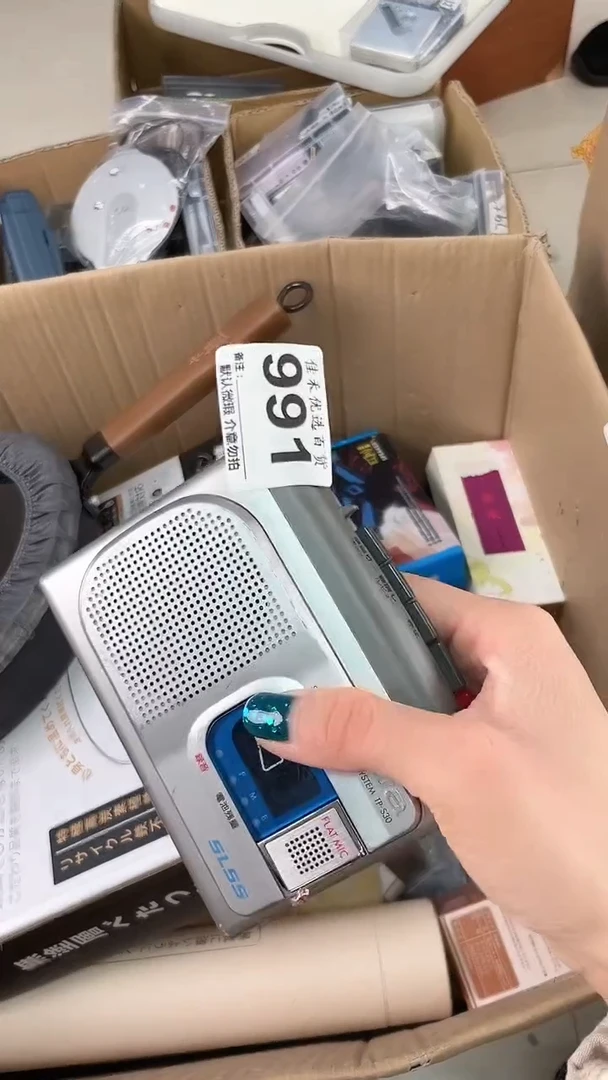 流**云瓷器瓷器瓷器瓷器