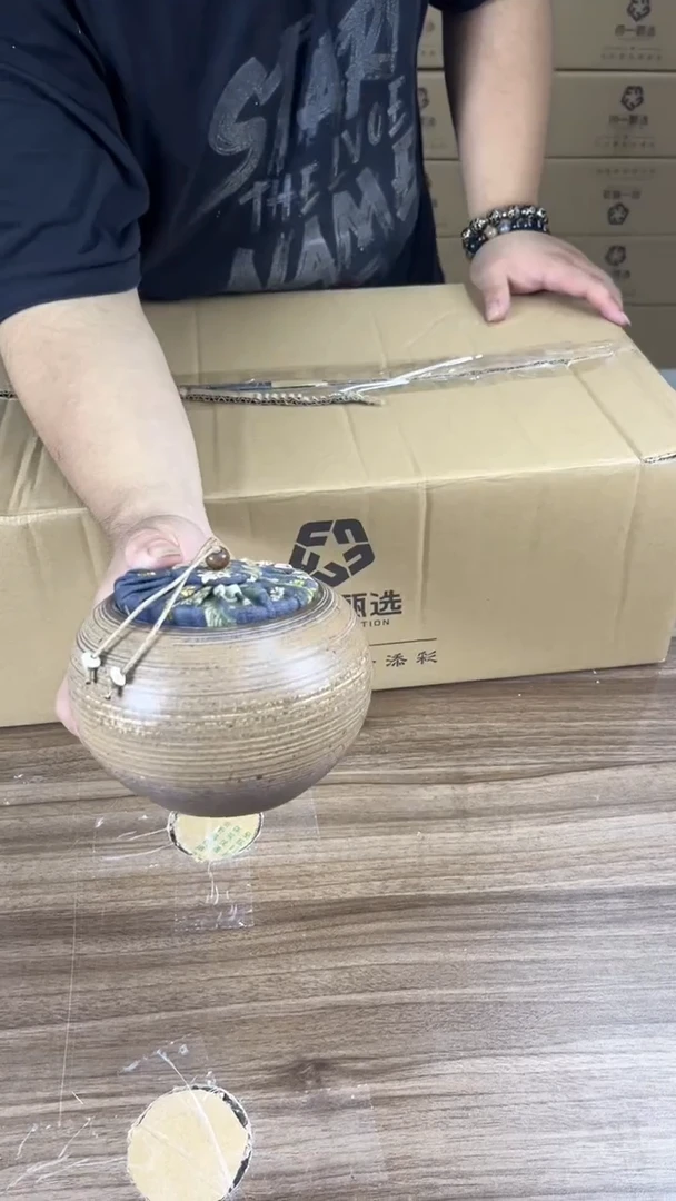 鑫陶轩精选高端茶具