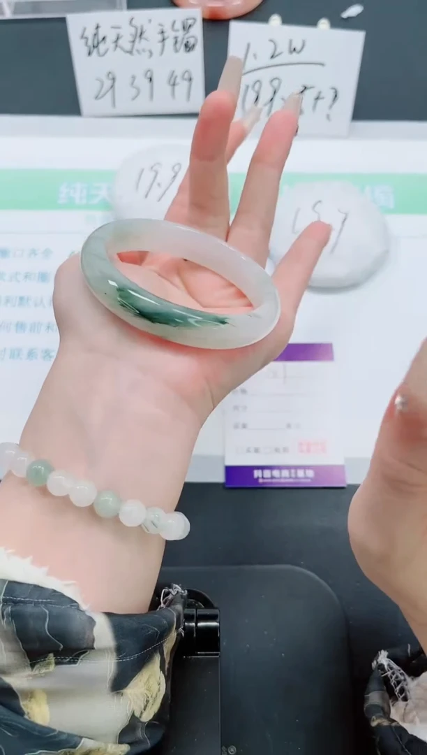 【闪购商品】石英质玉手镯未镶嵌149号-58.6圈