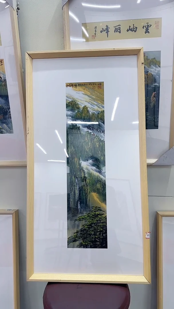 国画傅老师国画作品