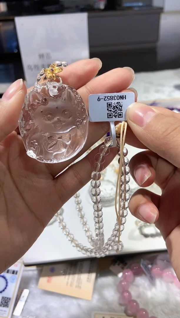 【闪购商品】水晶吊坠未镶嵌吊坠