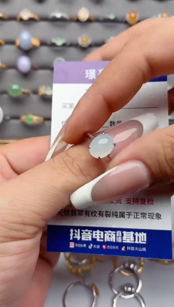 银S925镶嵌戒指翡翠.