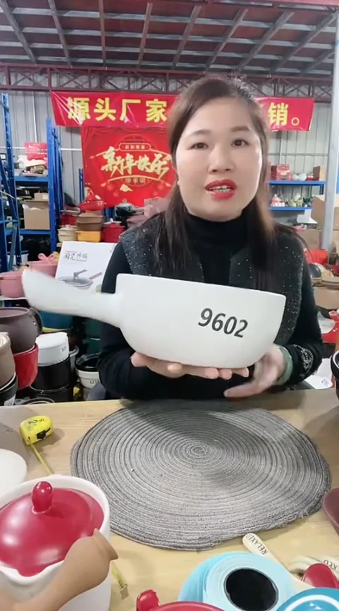 【闪购商品】9602大瑕疵手把锅不圆色差釉不匀